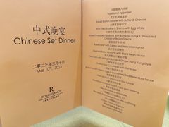 -上海龙之梦万丽酒店