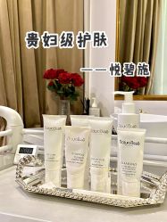 -LORI SPA洛丽汇 美肤抗衰SPA中心