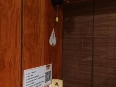 -独食火锅·半米屋台(直营总店)