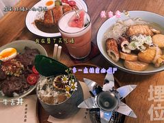 -埋位小酒馆(东城店)