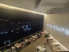 -福道
