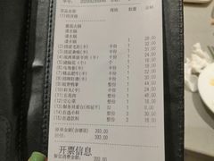 -海底捞火锅(振华商厦店)