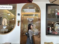 -Reset Coffee 与海咖啡