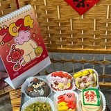 唯一的缺点：武汉新年限定！！！