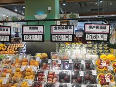 -鑫嘉汇购物中心