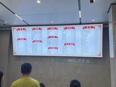 -新川饮食(新川小区店)