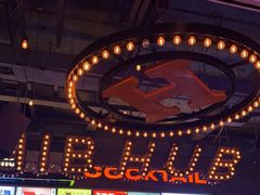 -HIB HUB公社(解放西路店)