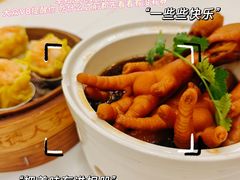 -顺德人家食府(黄金广场店)