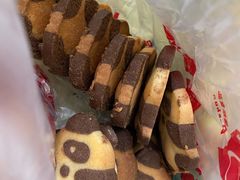 熊猫曲奇-爱德顺糕点食屋(利民道店)