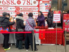 -优客城市奥莱