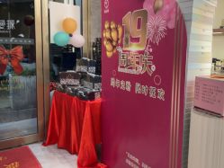 -雅曼妮spa美容养生