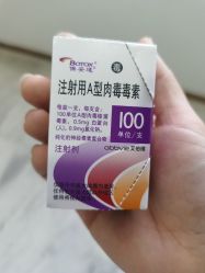 -洁铭新加坡医美