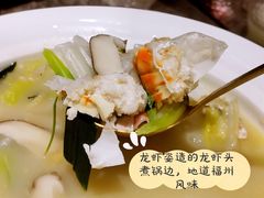 -1718海鲜姿造(苏宁宴请臻选店)
