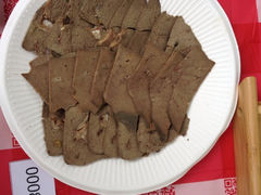 iphone_upload_pic-许府牛火锅(信义坊总店)