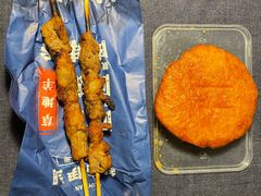 -丝路伊兰·兰州牛肉面(牛街总店)