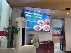 -湘君私厨.16年湘菜店(金匙望湖店)