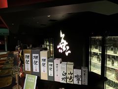 -無二炙坊·和牛烧肉(大钟寺1733店)