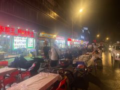 -郑家包子牛肉拉面(尚勤路店)