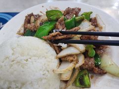 黑椒牛柳-臻味斋