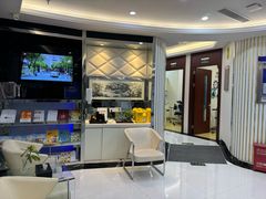 -泰康拜博口腔(世博园乐尔店)