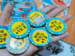 -石岐乳鸽村(南海第三分店)