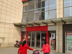 -大北照相(宋家庄店)