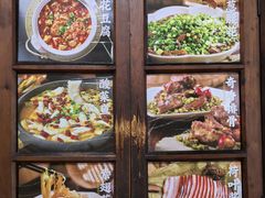 -明婷饭店(外曹家巷店)