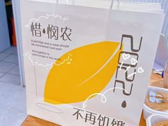 -皇冠幸福里动物奶油生日蛋糕(中山大道二中店)