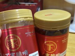 -丁家脆哨(民生路店)