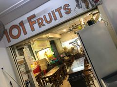-101花果山山芭榴莲(史密斯街店)