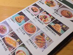-青禾小厨新疆菜(总店)