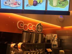 -CoCo都可(白石洲店)