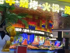 -千家粗粮王(MOMOPARK店)