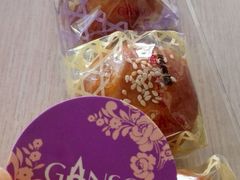 -GANSO元祖食品(双井店)