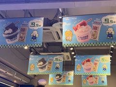 -溪边姑娘·拉丝酸奶水果捞(春熙路店)