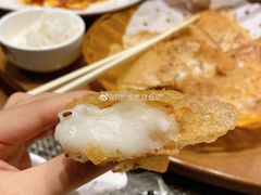 超级大煎堆-香山家宴