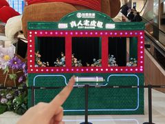 -松雷商业(南岗店)