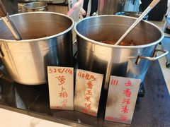 -群乐饭店(滨安路店)