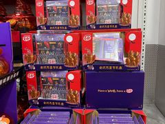 -山姆会员商店(上海浦东店)