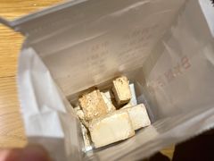 奶皮酥-芦庄子桂顺斋(和平路总店)