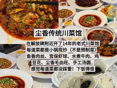 -观音桥步行街