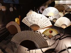 -無用生活空间(北京店)