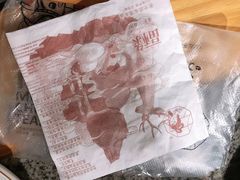 -茶颜悦色(平和堂负一楼店)