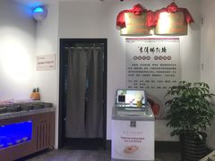 -李清佛跳墙|福建省十大名厨之首(后江埭店)