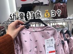 -ZARA(深圳金光华广场店)