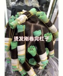 -MMby Hair Code芭曲发型