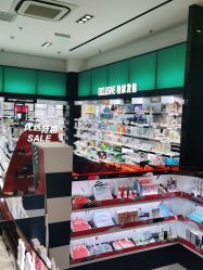 -丝芙兰Sephora