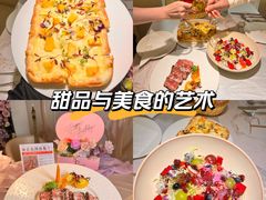 -PARFUM FLORAL花境法餐(南京首店)