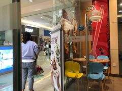-DQ·蛋糕·冰淇淋(绿宝店)
