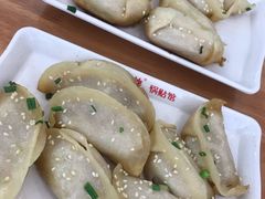 -小姜锅贴(凤凰街店)